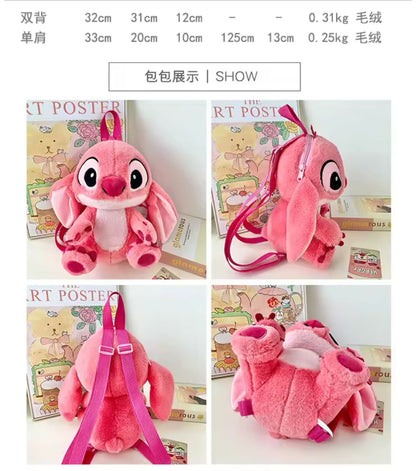 Peluche Mochila Stitch Afelpado Morral 3D